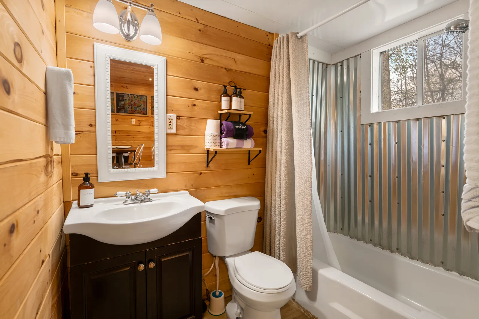 1638 S Mountain View Road