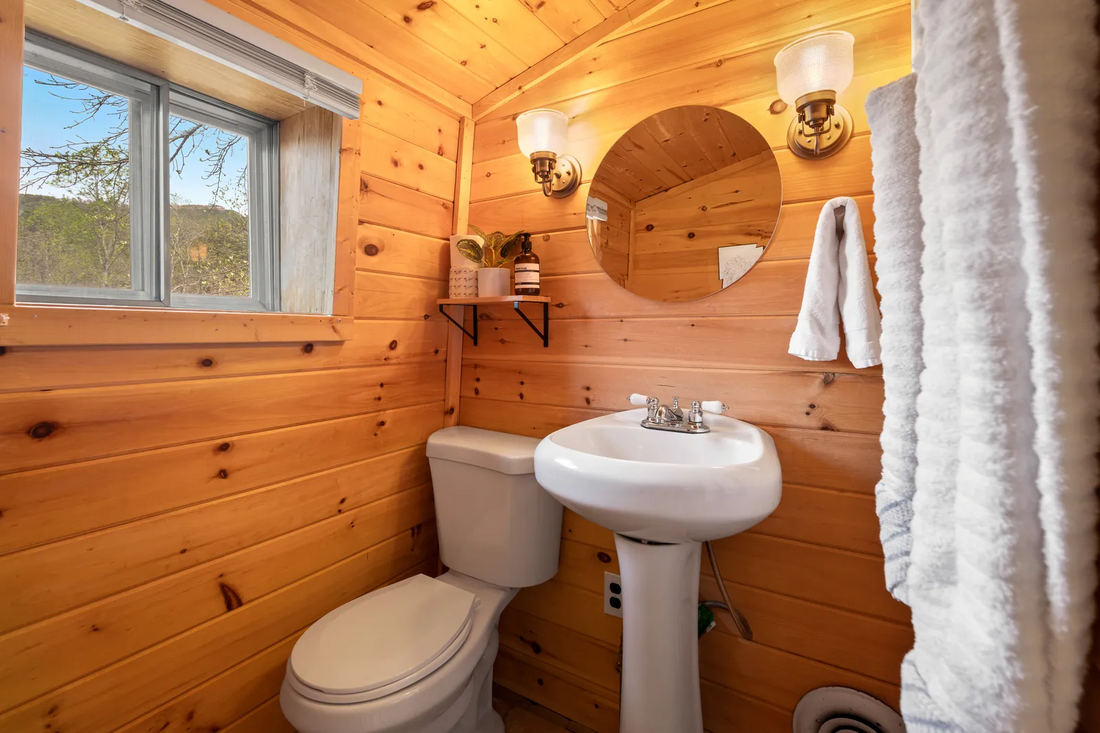 1638 S Mountain View Road